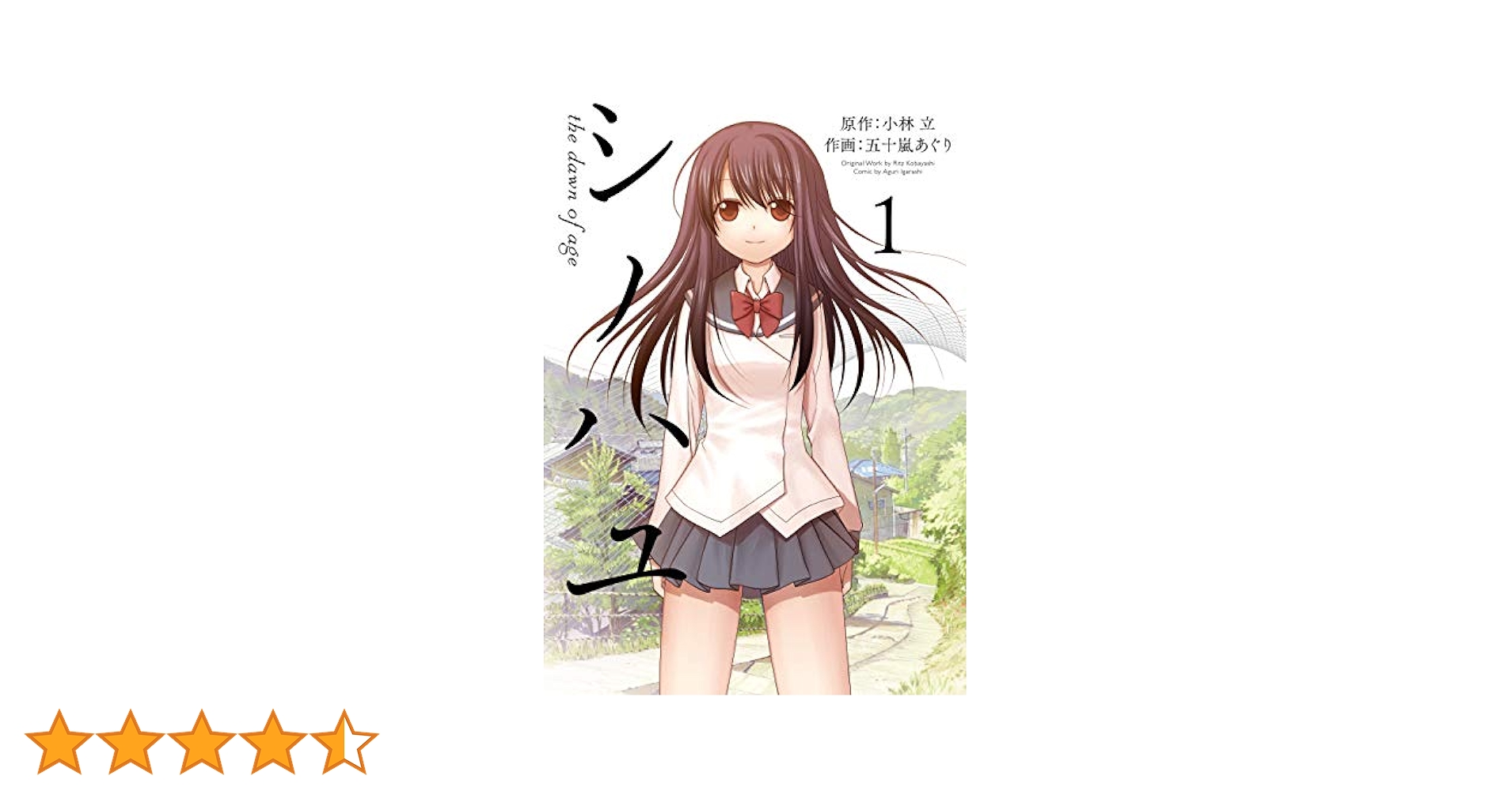 SAPIO サピオ50冊　2018、17、16、15年の全巻➕9冊 小林よしのり SAPIO サピオ50冊 2018、17、16、15年の全巻➕9冊 小林よしのり